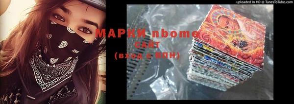 а пвп мука Лабытнанги