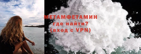 2c-b Коряжма