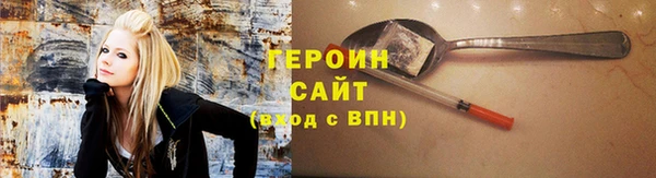 прущий лед Кулебаки