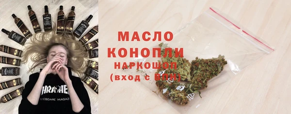 MDMA Краснотурьинск