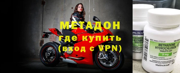 ГАЛЛЮЦИНОГЕННЫЕ ГРИБЫ Краснослободск