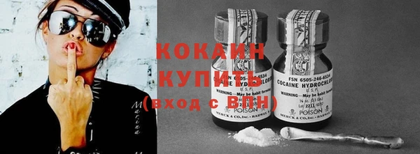 2c-b Коряжма