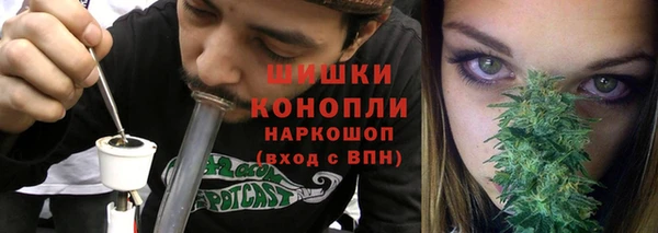 MDMA Краснотурьинск