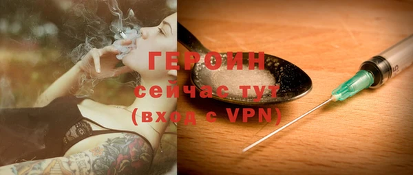MDMA Краснотурьинск