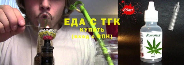 прущий лед Кулебаки