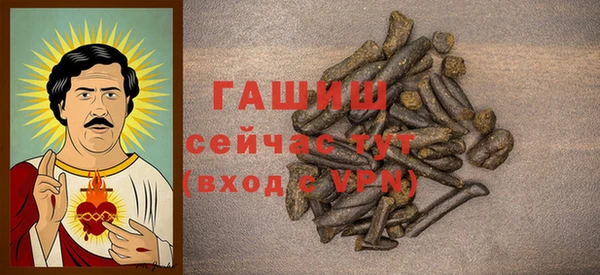прущий лед Кулебаки