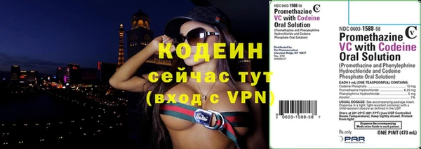 прущий лед Кулебаки