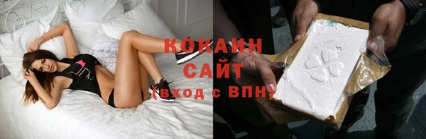 MDMA Краснотурьинск