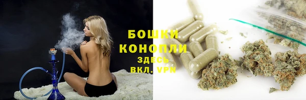MDMA Краснотурьинск