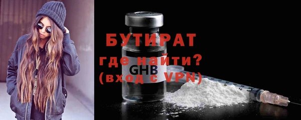 прущий лед Лагань