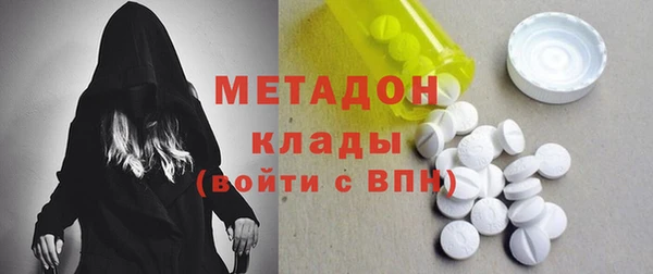 прущие крисы Ладушкин