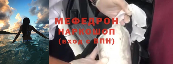 MDMA Краснотурьинск