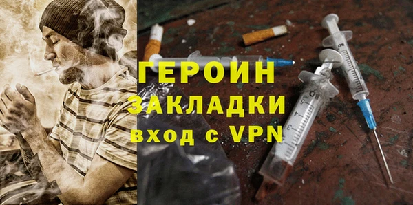 прущая мука Костерёво