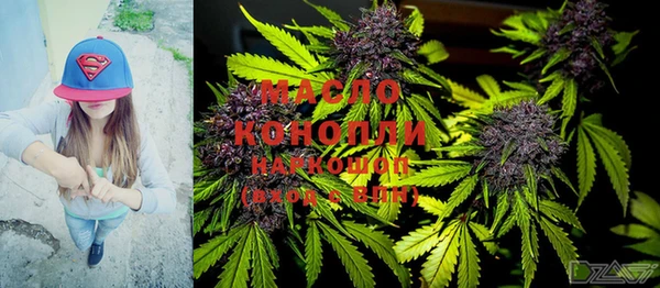 СК Корсаков
