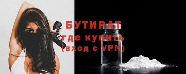 прущие крисы Ладушкин