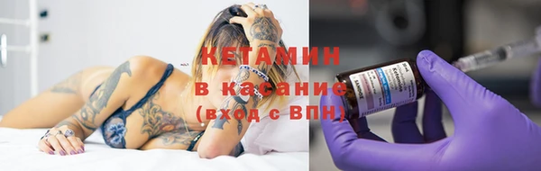 гашик Кукмор