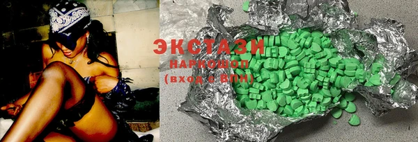 2c-b Коряжма