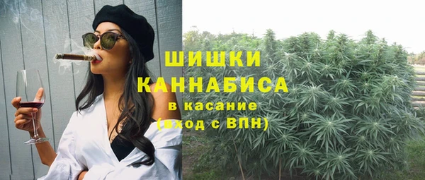 прущие крисы Куйбышев