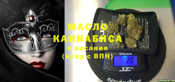 а пвп мука Лабытнанги
