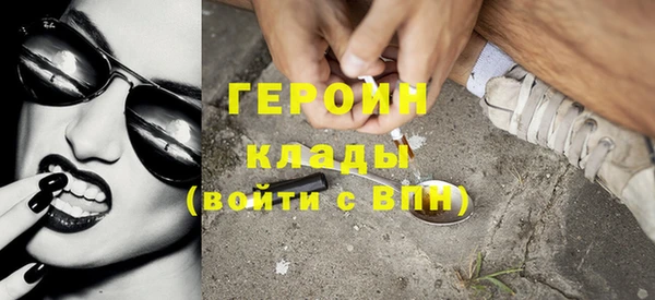 прущие крисы Ладушкин