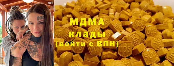 прущий лед Лагань