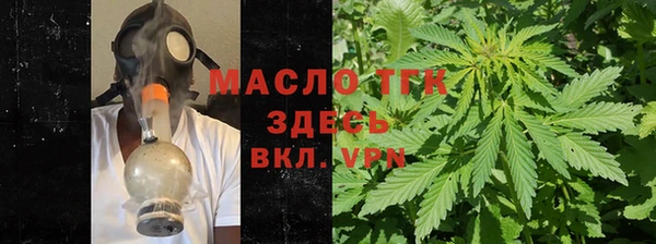 гашик Кукмор
