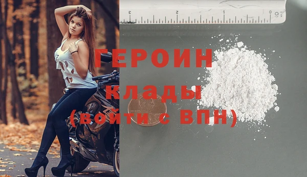 прущие крисы Ладушкин