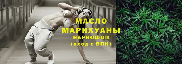 прущая мука Костерёво