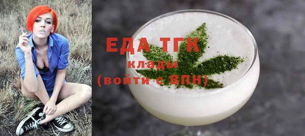 прущая мука Костерёво