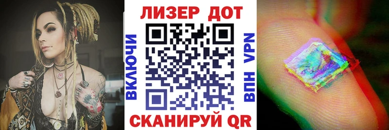 Купить где  Исилькуль  Марки NBOMe 1500мкг 